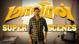 Maaveeran Super Scenes | A Super hero emerges to serve the people | Sivakarthikeyan | Aditi Shankar