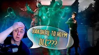 ПЕРВАЯ РЕАКЦИЯ GREENDEN НА ЭРМАКА MORTAL KOMBAT 1