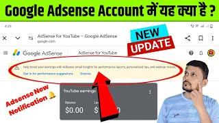 Help boost your earnings with AdSense email insights for performance reports | Google Adsense Update