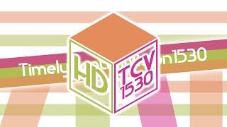 TimelyCentralVision1530 ''Cube Modern Deco'' Logo (Improvement Version)