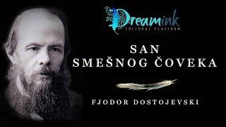 F.M. DOSTOJEVSKI - San smešnog čoveka | Audio knjige na srpskom