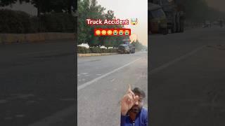 Truck hits .and Run . Truck driver mistake  #truck #trucknews #news #driver