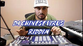 DA CHINESE VIRUS RIDDIM PROD. BY DJ ROCK CEE MUZIK (DANCEHALL RIDDIM 2020 )