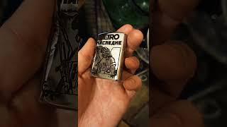 Зажигалка с гравировкой Metro 2033 Наследие #shorts #zippo