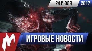 Игромания! Игровые новости, 24 июля (Ведьмак, Half-Life 3, Бэтмен, The Wolf Among Us)