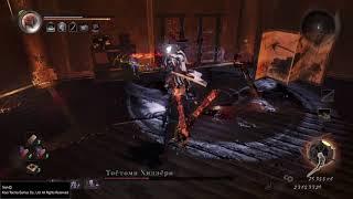 Nioh DLC Конец кровопролитию. Босс Тоётоми Хидэёри (без эликсиров)