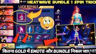 New ladki bundle GOLD ROYALE MEIN KITNA GOLD LAGEGA FREE FIRE NEW EVENT 1 SPIN TRICK HOW TO