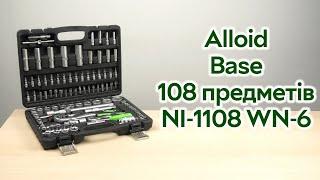 Розпаковка Alloid Base 108 пр. Тріскачка 72 зб. (NI-1108 WN-6)