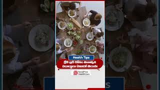 Top 3 Blood Cleansing Foods | Purify Your Blood Naturally #bloodpurification #detoxification