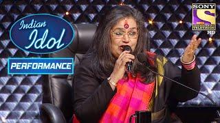 Usha जे ने किया Renu को 'One Two Cha Cha Cha' पे Join! | Indian Idol Season 10