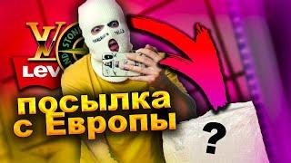 Посылка с Европы, нашёл Stone island, и Louis Vuitton, возврат от клиента, что же ему не подошло ?