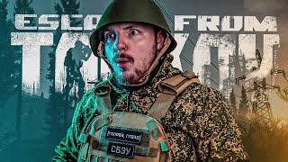 ТЕСТ ДРАЙВ НА ШТУРМАНЕ! ЛЕС - ТАМОЖНЯ | Тарков | Escape From Tarkov | Тарков WTF | HIGHLIGHTS TARKOV