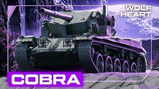 COBRA | ФУГАСНЫЙ НЕВЛИЯТОР | ПУТЬ К 100% ОТМЕТКИ