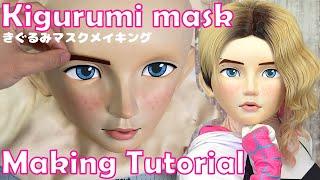 Cosplay Kigurumi Mask Making Tutorial :Cosplay Guide