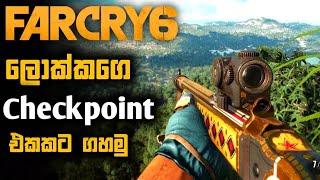 Far cry 6 Gameplay sinhala part 8 (සිංහලෙන් ) Liberate checkpoint |Gtx 1650|Far Cry 6 walkthrough