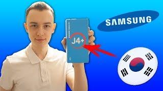 SAMSUNG GALAXY J4 PLUS - ОН МЕНЯ РАЗОЧАРОВАЛ ВО ВСЕМ...