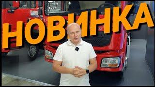 Новинка из Китая Shacman L3000 4x2 бизнес конкурент Sitrak Камаз Маз Howo Faw Man и Volvo