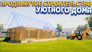 ПРОДВИНУТОЕ СТРОИТЕЛЬСТВО ДОМА ( House Builder )