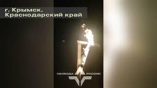 Легион поздравляет российские железнодорожные войска с профессиональным праздником | Мы всегда рядом