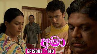 Amaa Episode 143 - (2024-01-08)