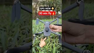 Best drone S33 gps  1km range brushless motor with 30 minutes fly time display remote