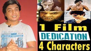 Unknown Facts | Chiyaan Vikram | I Film