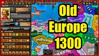  ПОЛЬША MOD OLD EUROPE 1300. HEARTS OF IRON 4