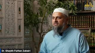 Reflect & Connect: A Quranic Journey