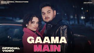 GAAMA MAIN : SUKH DESWAL FT. SHIVA CHOUDHARY | GOLD E GILL | BINTU PABRA | NEW HARYANVI SONGS 2025