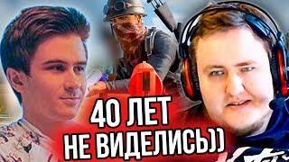 Ламыч и Дрейнис встретились спустя долгое время в pubg (13.11.2019)