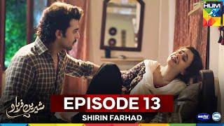Shirin Farhad - Episode 13 [CC] - 14 Jun 25 [ Farhan Saeed & Kinza Hashmi ] Master Paints, PEL