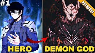 Hero reincarnated as a demon god! to save mankind || Ep-01 explained in hindi #mangapeek #xeeflix