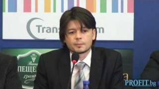 Ivan Velkov   Regional Manager, Raiffeisen estate, member of the Board National Association of Real Estate
