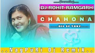 New | Nitesh Kachhap || New Nagpuri Dj Song 2023 || Dj Rohit Ramgarh