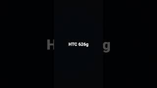 HTC teal notification sound