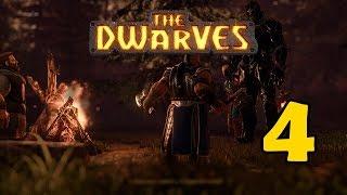 Прохождение The Dwarves #4 - По эту сторону страха