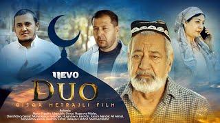 Duo (qisqa metrajli film)