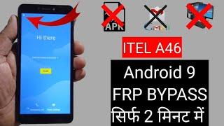 Itel A46 (L5503) Google account/FRP Bypass |ANDROID 9 PIE Without PC|| Itel a46 lock kaise tode