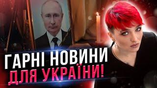 УВАГА! Важливі події для ВСІХ УКРАЇНЦІВ! Загрози та наслідки виборів!