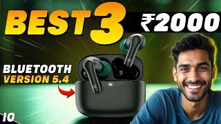  LATEST  5 Premium TWS Under 2000Best TWS Earbuds Under 2000Top 5 Best Earbuds Under 2000