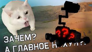 Рука манипулятор! Прохождение Space Engineers #2