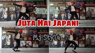 Joota Hai Japani_M.j Style  || Dance Cover Video || Dancer A-kay