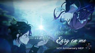 Adele - Easy on Me || (Ncv 2 Years Anniversary MEP)