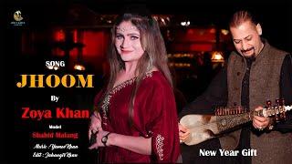 Pashto Song | Jhoom | Zoya Khan | New Music Video 2024 | Present Zoya Khan Official