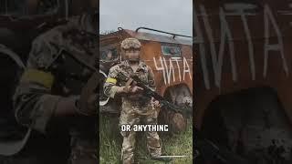 How to be brave like UKRAINE?