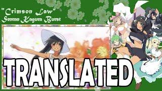 Senran Kagura Burst - Crimson Girls OP Full (Lyrics & Translation)