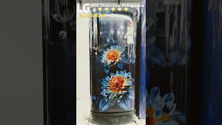 LG 185L 5 Star Direct Cool Refrigerator First Impression #shorts #youtubeshorts #lg #fridge