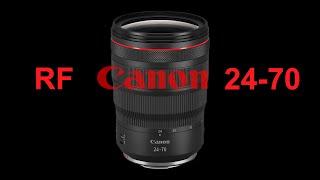 Впечатления от Canon RF 24-70 2.8 IS L