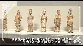 一座县城博物馆，不仅是全国首座，而且还是全国唯一