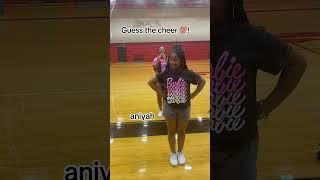 guess that cheer with me comment for part 2  #shortsvideo #cheerfun